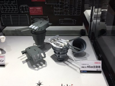 C5AIoboUkAAd71-.jpg