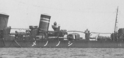 Shinonome midsection 1930.jpg