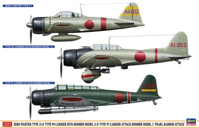 Hasegawa 1-350 Akagi aircraft.jpg (161.55 KiB) Viewed 8486 times Hasegawa 1-350 Akagi aircraft.jpg