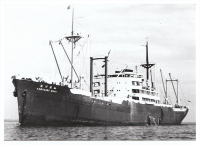 M.V. Kamogawa Maru 3.......jpg