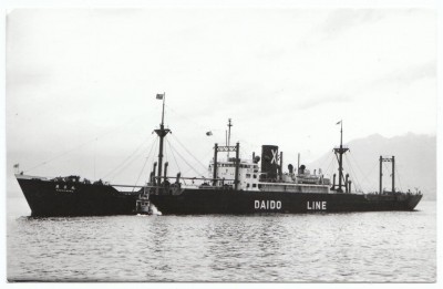 S.S. Kocho Maru 1.......jpg