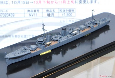 10555250b4.jpg