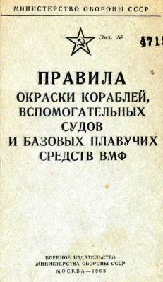 ?-001r.jpg