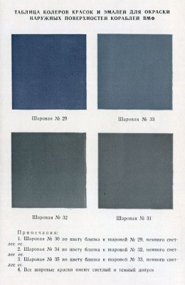 ?-004r.jpg
