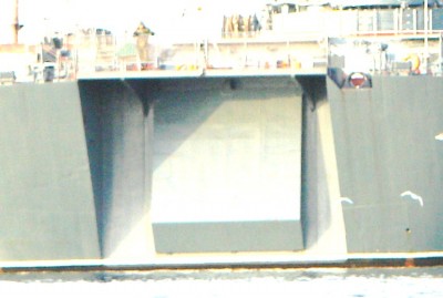 The clearest photo of the VDS door i could find.
