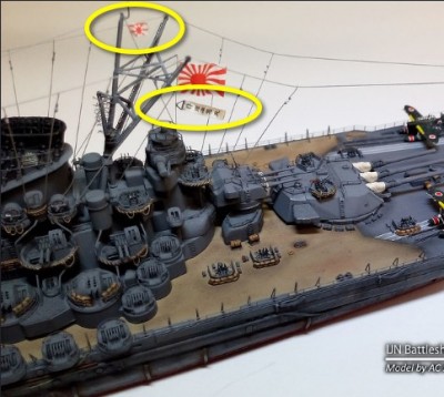 Yamato-1.jpg