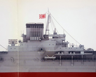 Taiho 3DCG bridge by Waldemar Goralski, AJ Press #40, Taiho Vol 2 d.jpg