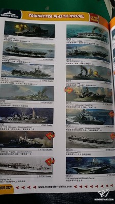 trumpy 2020-2021 2.jpg