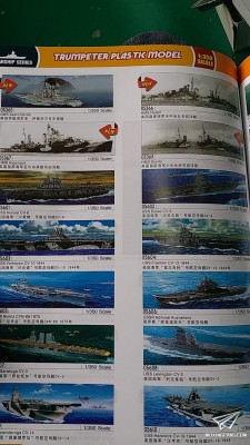 trumpy 2020-2021 5.jpg