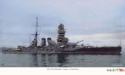 (08) Nagato 1931.jpg