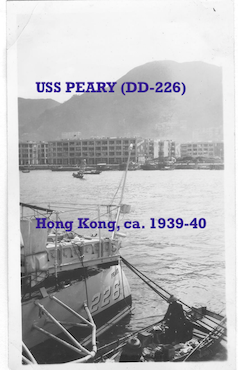 Stern of DD-226 1939-40sm.png