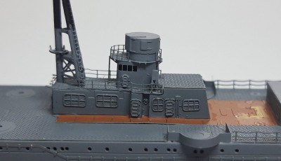 20200228 Kinugasa aft bridge gaps filled_m.jpg