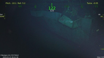 Petrel_HornetWreck_Aft5inchGunTub02.jpg