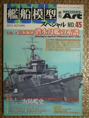 1411-e1512528925551.jpg
