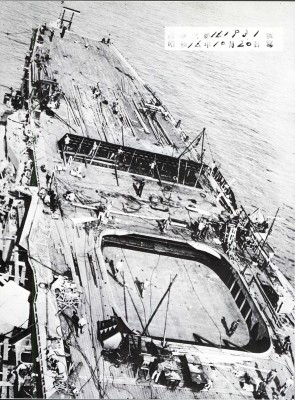 Shoho elevator well during conversion.jpg