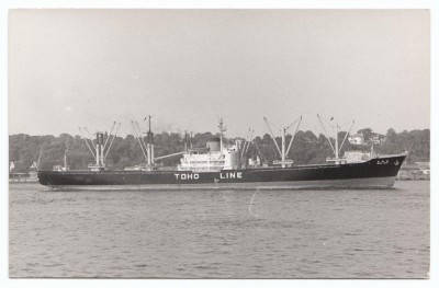 M.V. Daiwa Maru (vi), � Schiffsfotos Arnold Kludas. Dated 13th September 1969; in Japan Line Ltd livery with Toho Line titles.