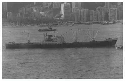 M.V. Meijyo Maru (i), � unknown, in an unknown livery.