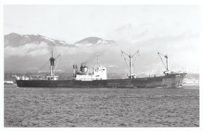 M.V. Kikutama Maru (iv), � &amp; livery unknown.