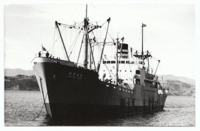M.V. Nachisan Maru (i), � unknown; in Mitsui Senpaku Kaisha livery.