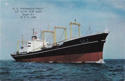 M.V. Yamanashi Maru (ii), � Nippon Yusen Kaisha.