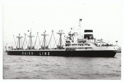 M.V. Kokyo Maru (i), � unknown.