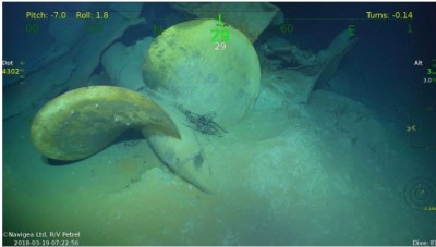Juneau Wreck Prop.JPG