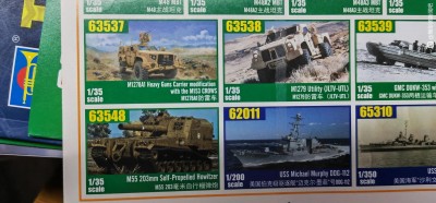 Source: https://tieba.baidu.com/p/8249845144