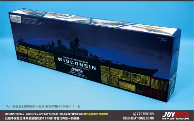 JY35004X包装-001 - Copy2.jpg