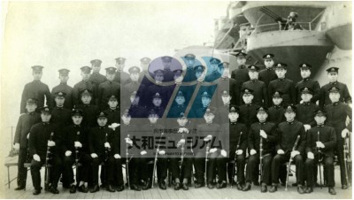Yamato, January 1945.jpg