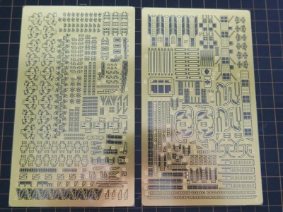 VF Taiho etch E G.JPG