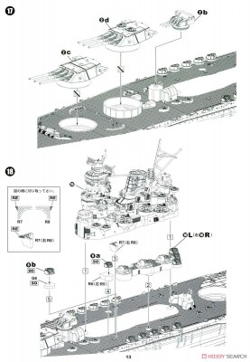 10486912z9.jpg
