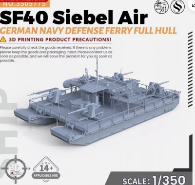Siebel3D.jpg