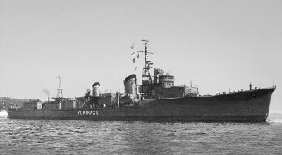 Yukikaze Post-war.jpg