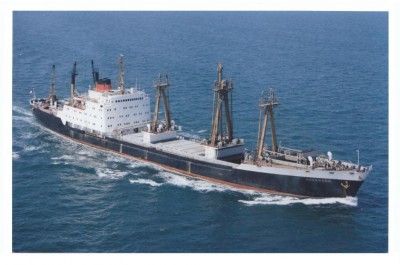 M.V. Auvergne (i), � unknown.