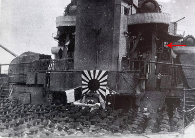 Atago rear aperture 1942.jpg