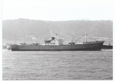 M.V. Kinkasan Maru 5.......jpg