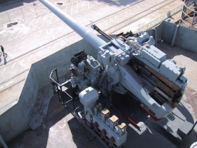 5 inch gun on CV-12 Museum