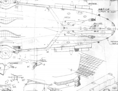 Zuikaku 1943 forecastle plan from Miyukikai 1-200.jpg