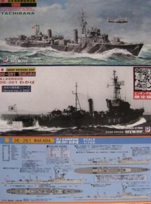 Models 41011 017.JPG