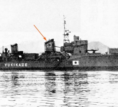 Yukikaze postwar 12-45.jpg