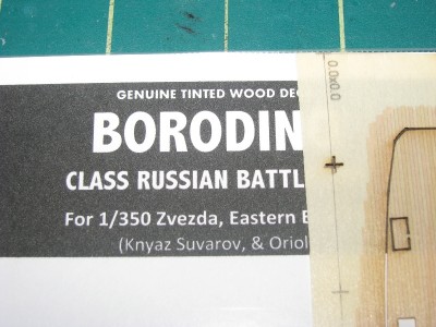ScaleDecks_Borodino_003.JPG