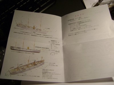 kh8.jpg