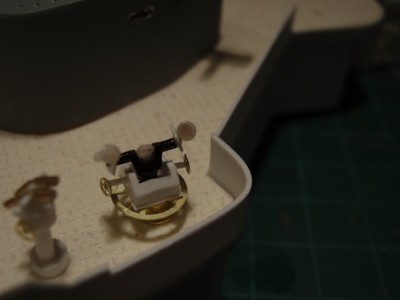 some kind of range finder or direction finder,maybe for the front 37mm's