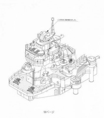 MA Mogami 1944 Super Illustration, bridge topped director2.jpg