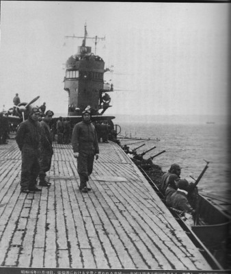 Akagi  flight deck, Hittokapu Bay small, 11-18-1941.jpg