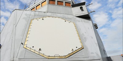 USS_COLE_antenna-300.jpg
