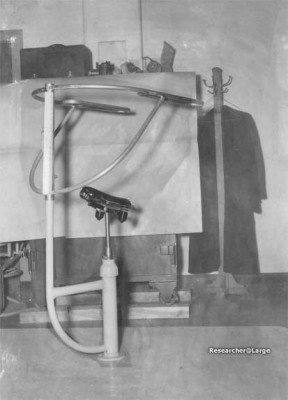 Buships Skylookout design