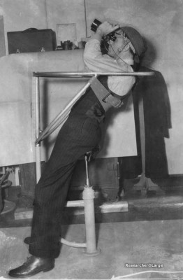 Buships Skylookout design