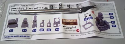 Parts list/instructions.