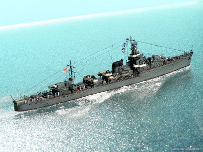 Yubari 1944-2.jpg